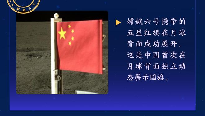 雷竞技网易下载截图4